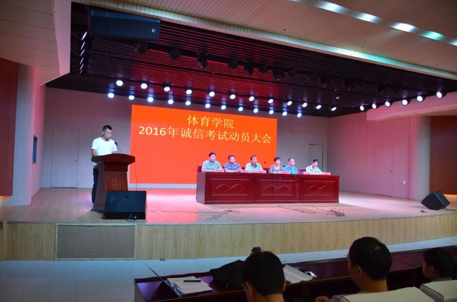 hg皇冠官网
