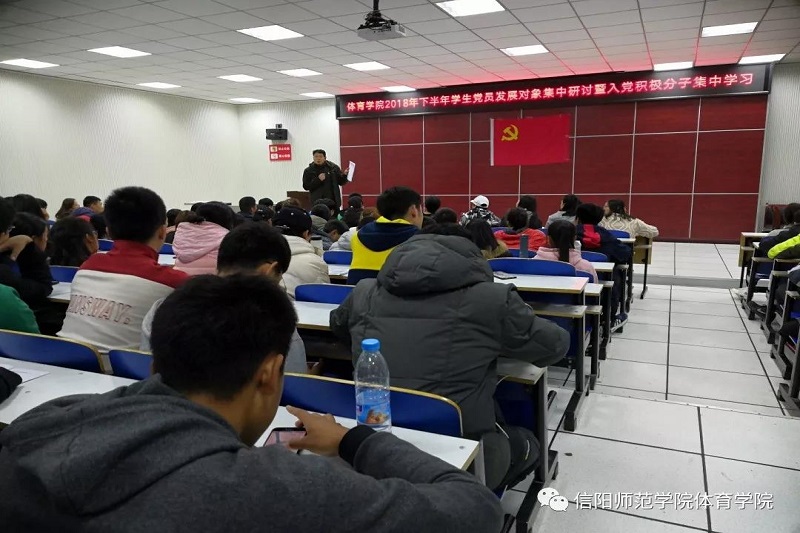 研讨.jpg hg皇冠官网
