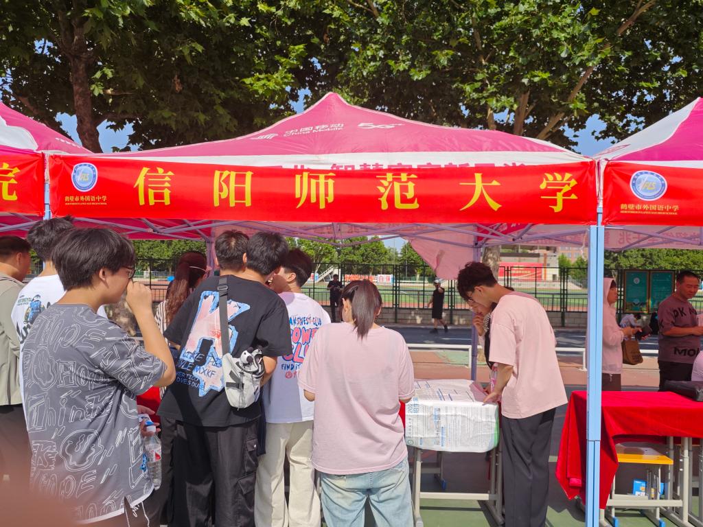 hg皇冠官网