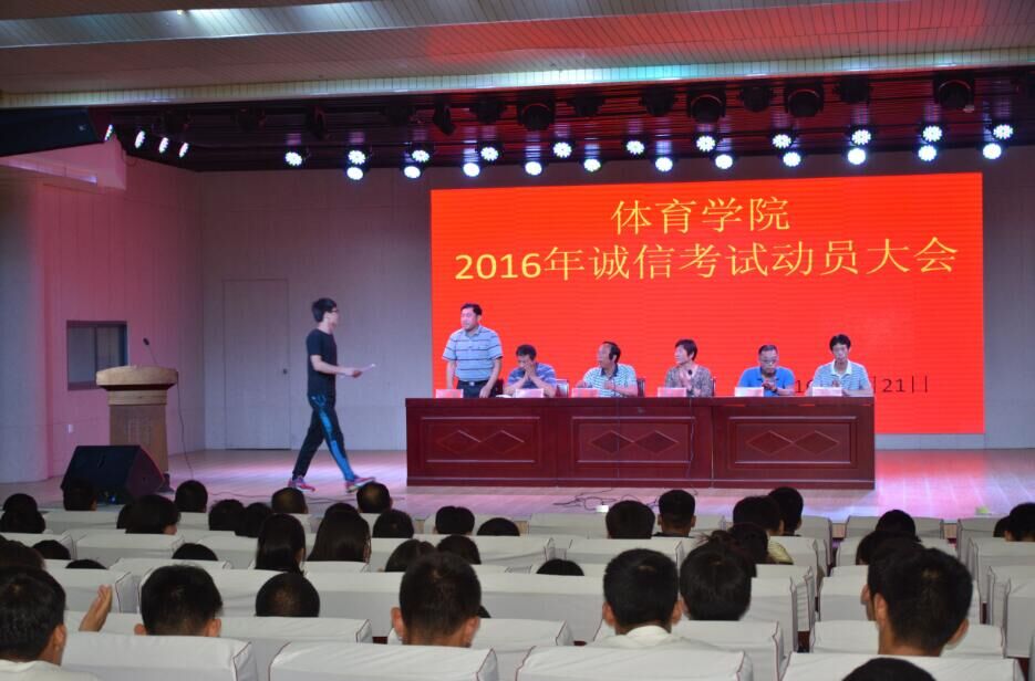 hg皇冠官网