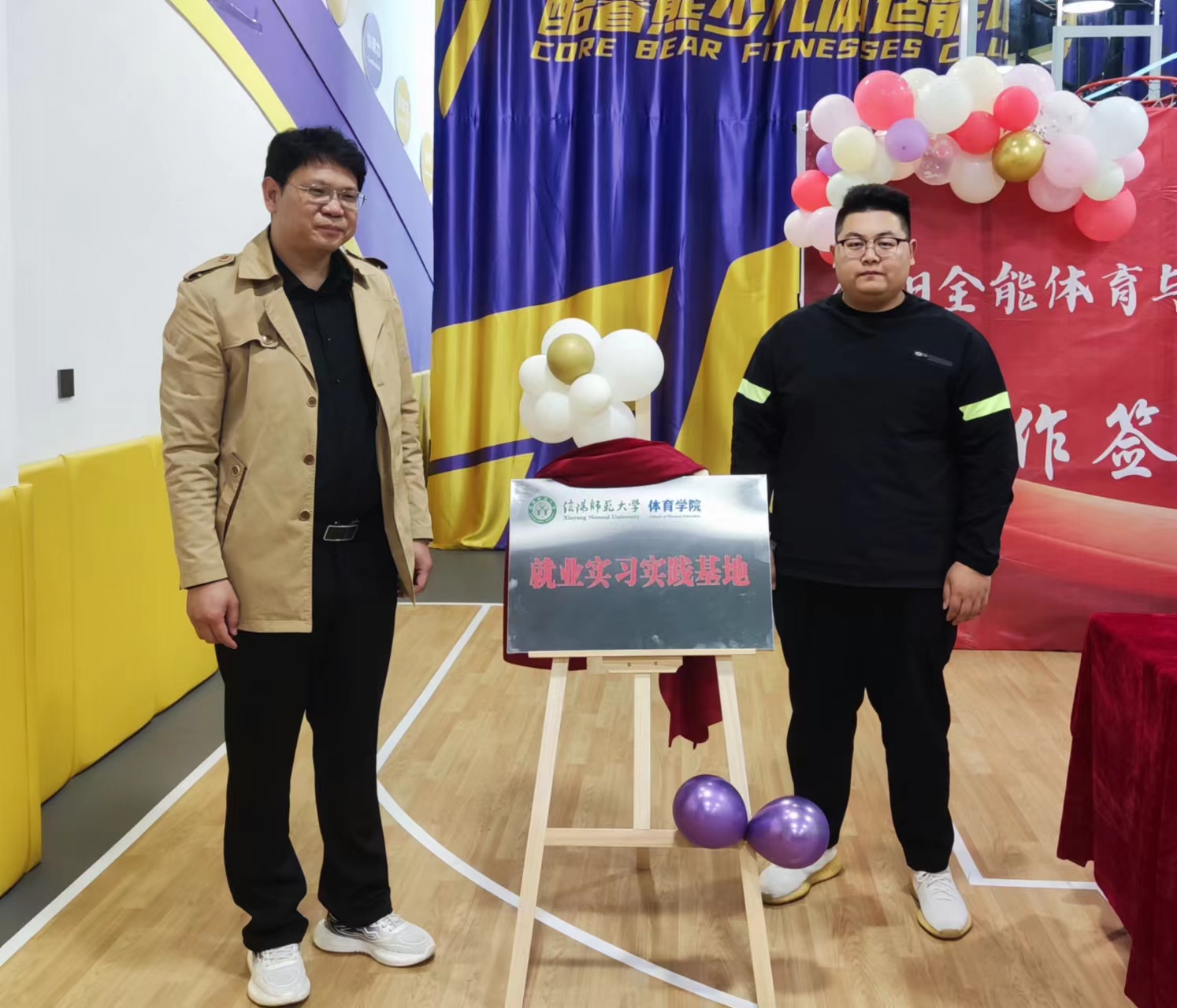 hg皇冠官网