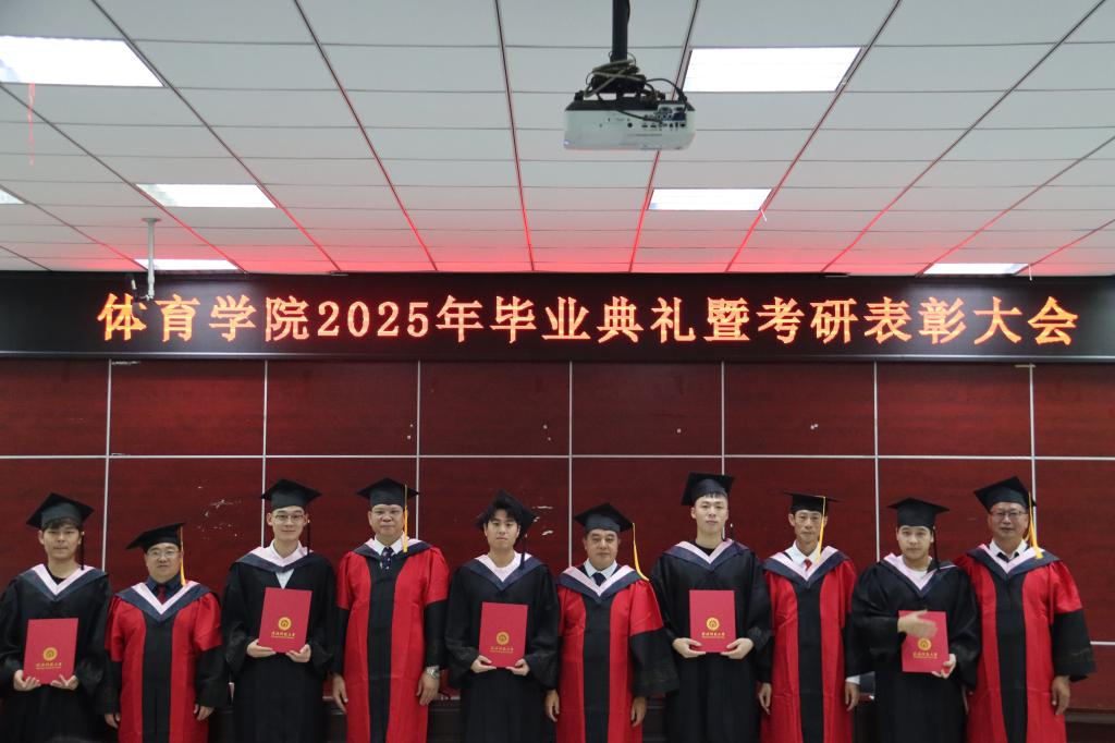 hg皇冠官网