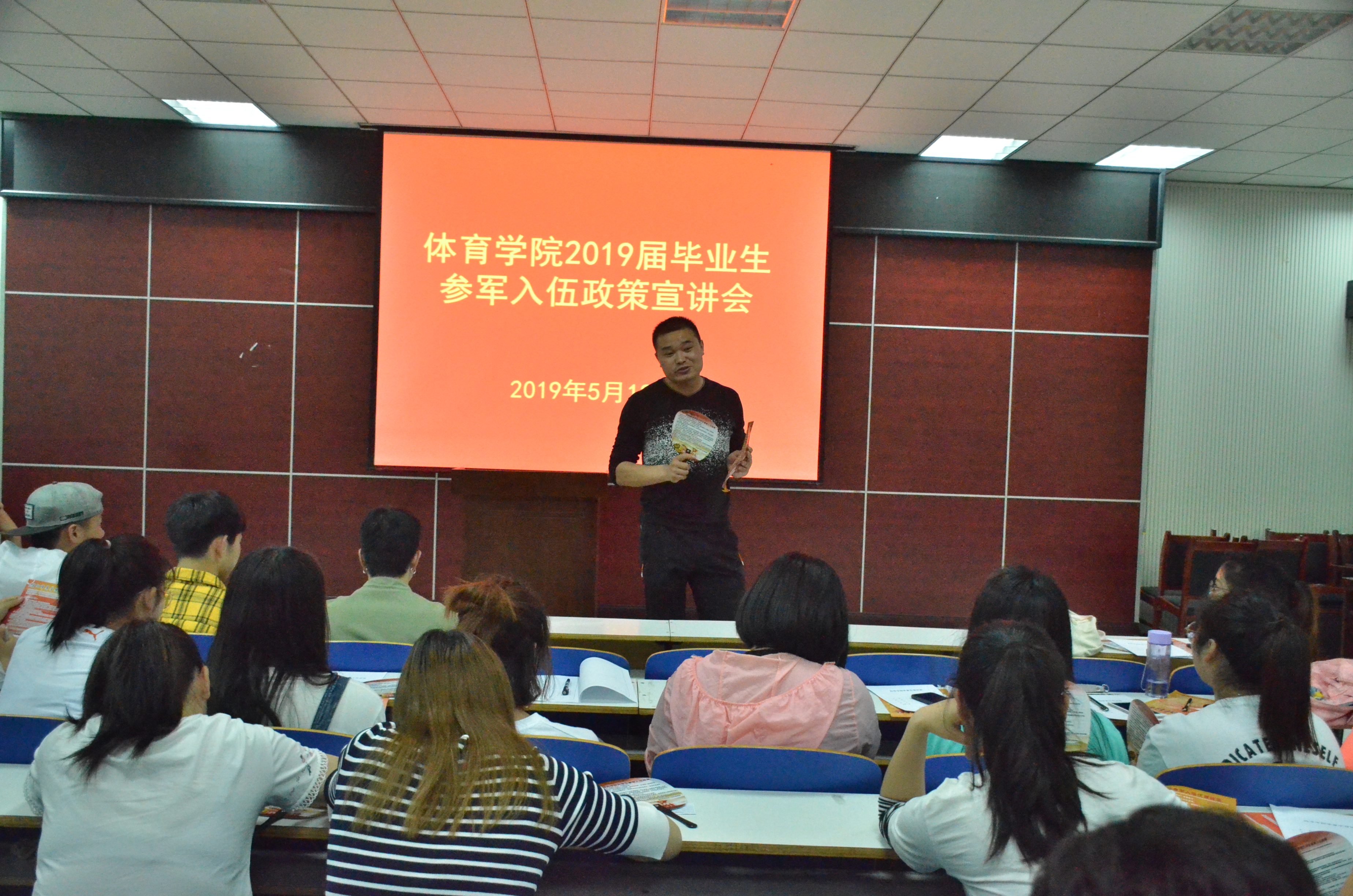 微信图片_20190516105301.jpg hg皇冠官网