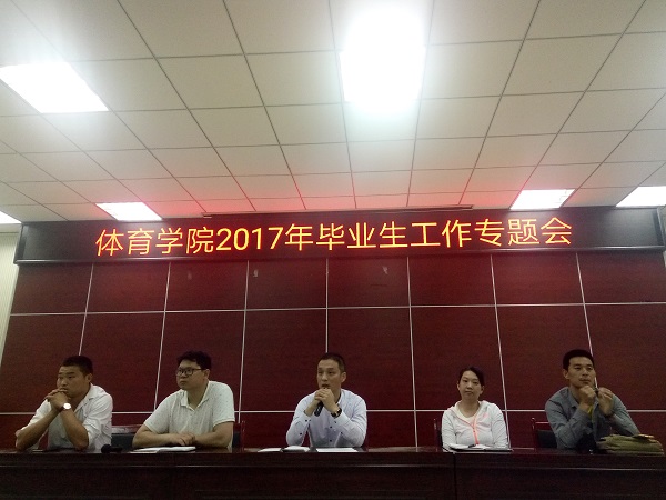 hg皇冠官网