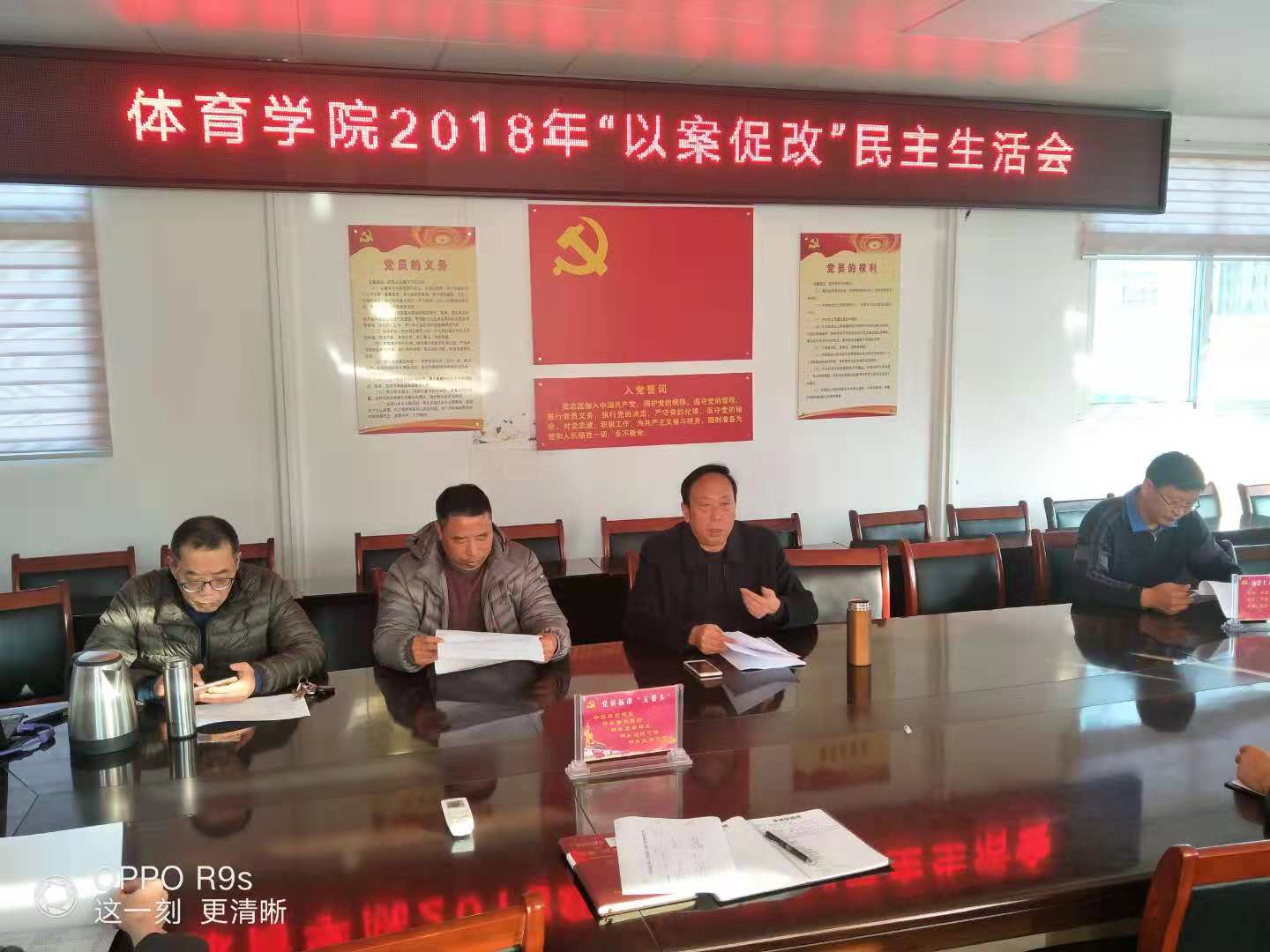微信图片_20181126192504.jpg hg皇冠官网