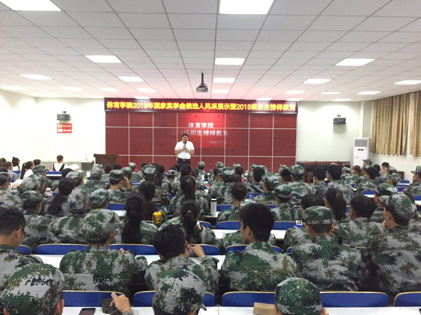 微信图片_20180925114209.jpg hg皇冠官网