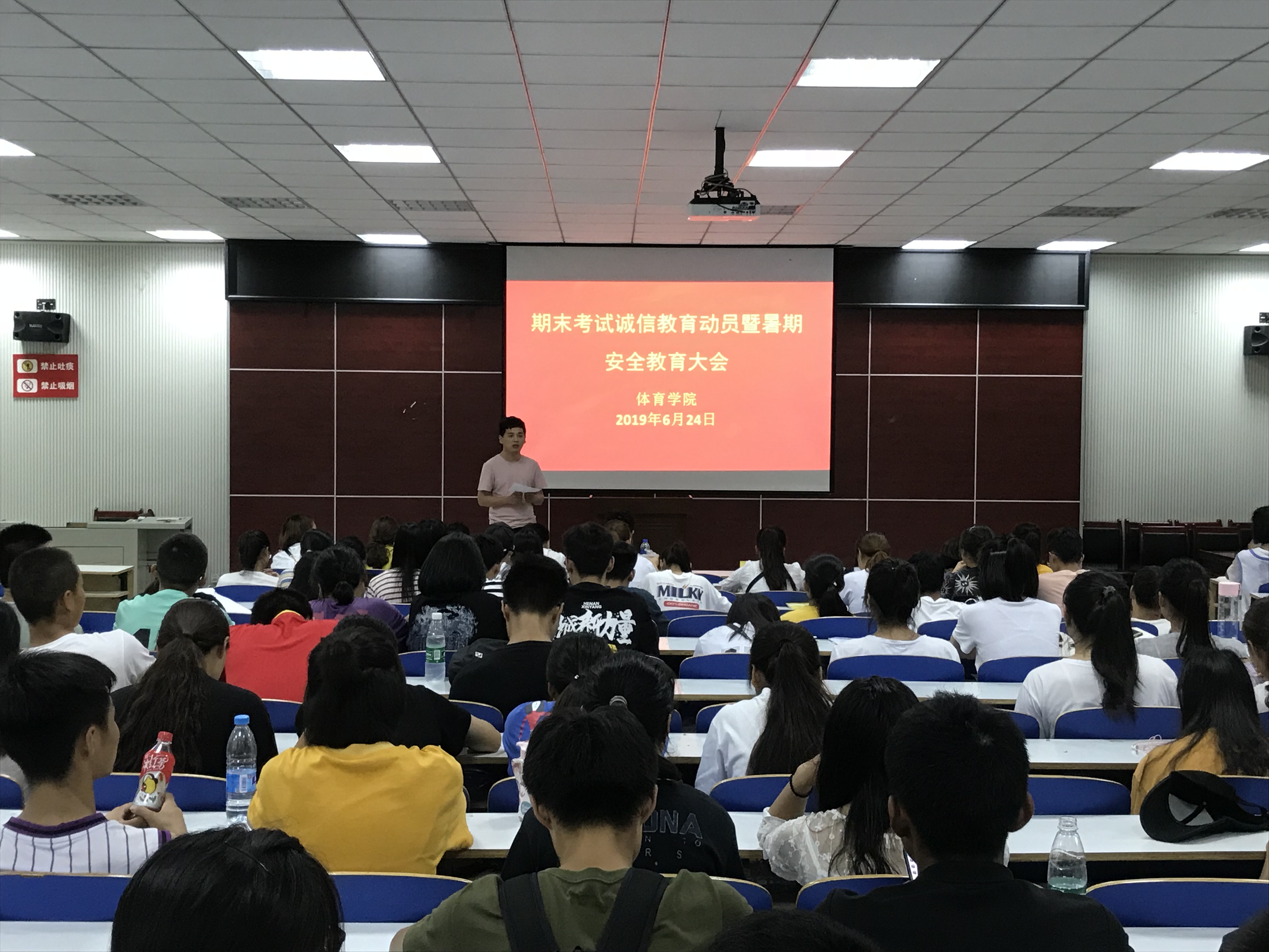 微信图片_20190630171217.jpg hg皇冠官网