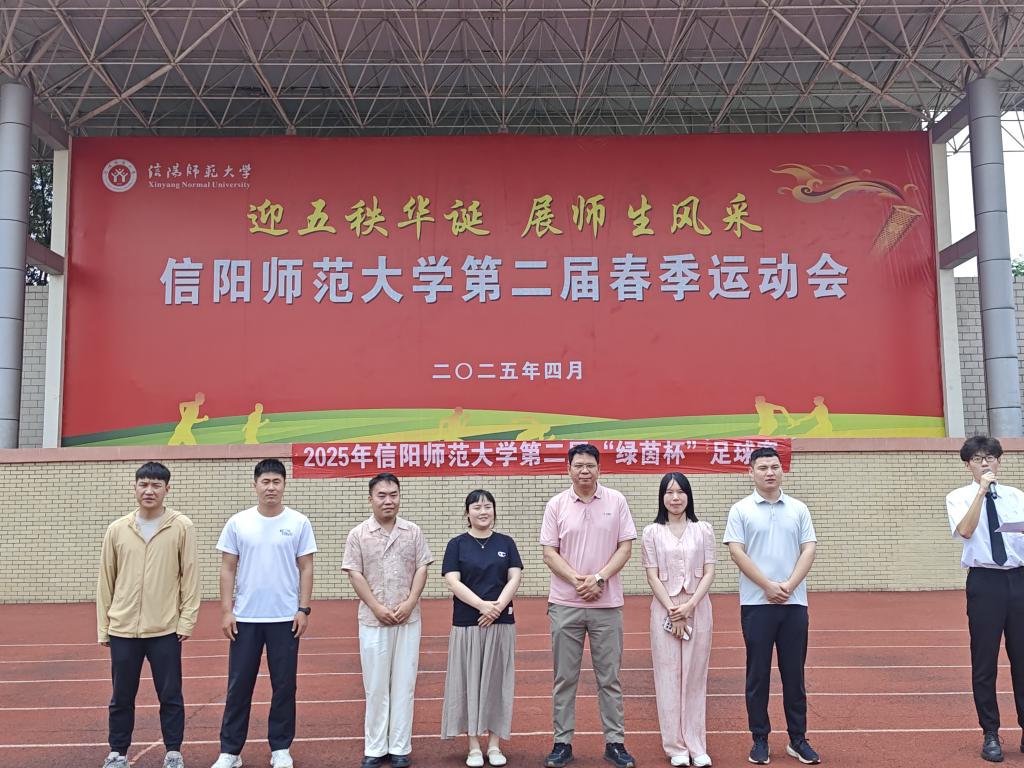 hg皇冠官网