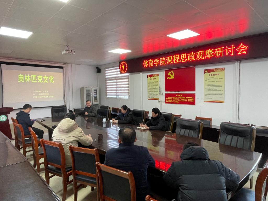 hg皇冠官网