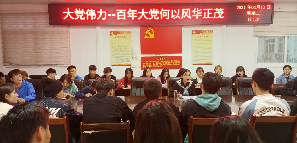 hg皇冠官网