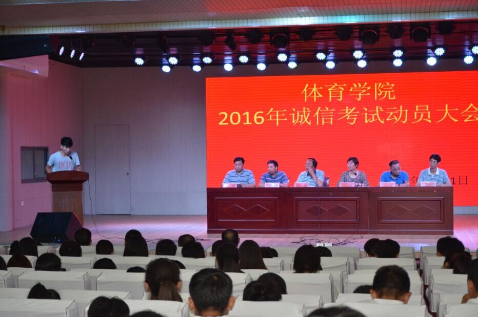 hg皇冠官网