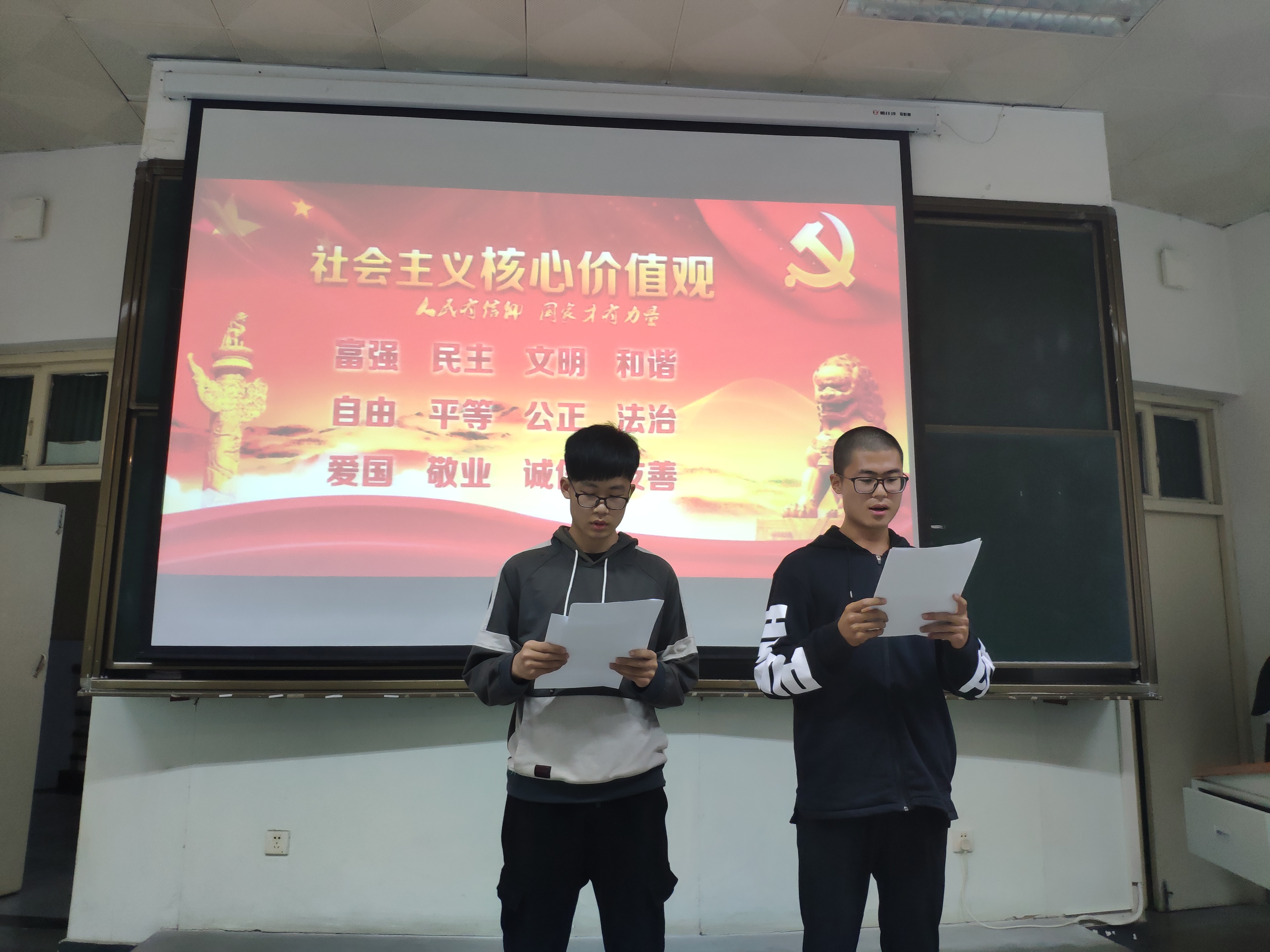 18一班.jpg hg皇冠官网