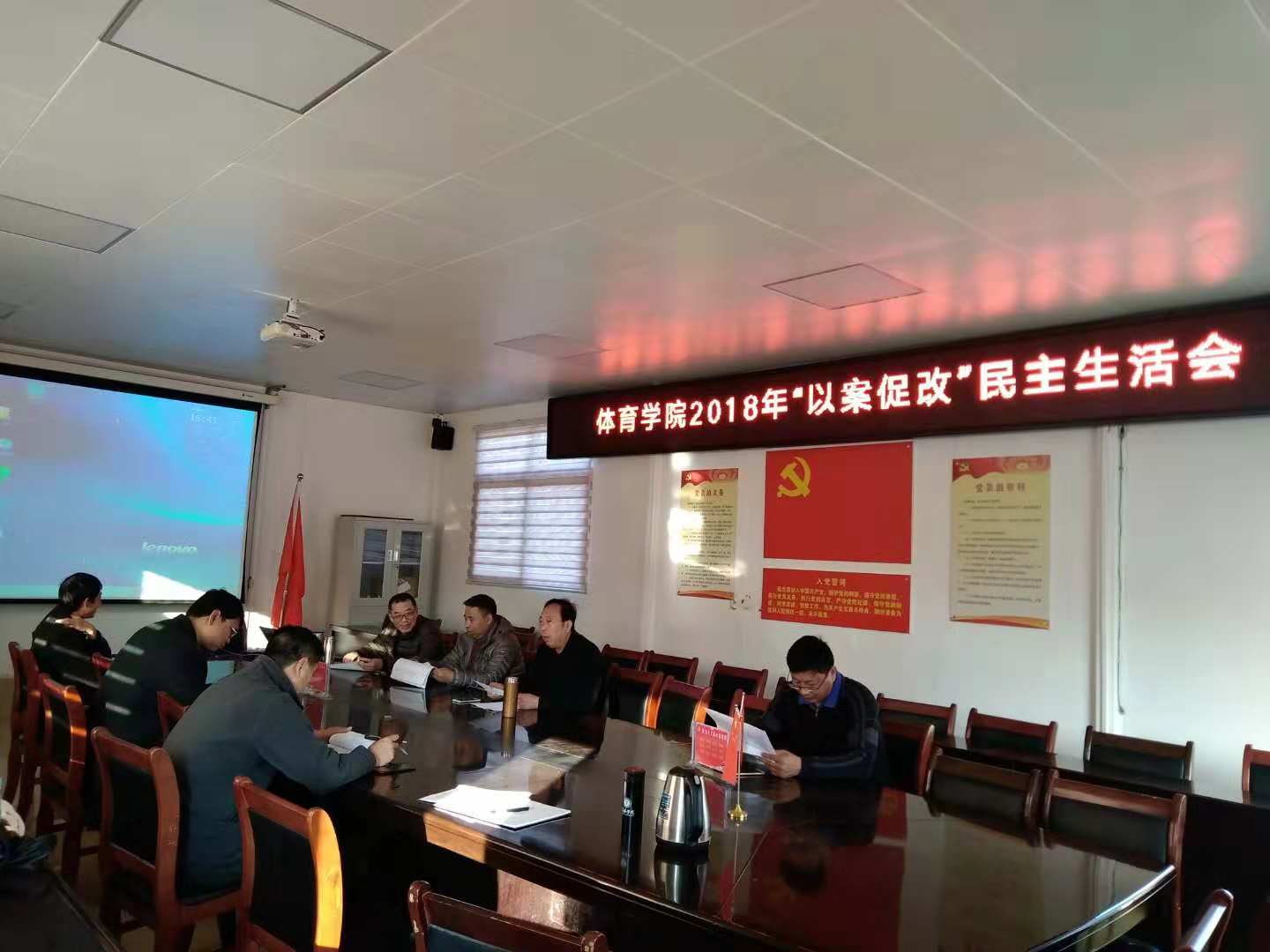 微信图片_20181126192516.jpg hg皇冠官网