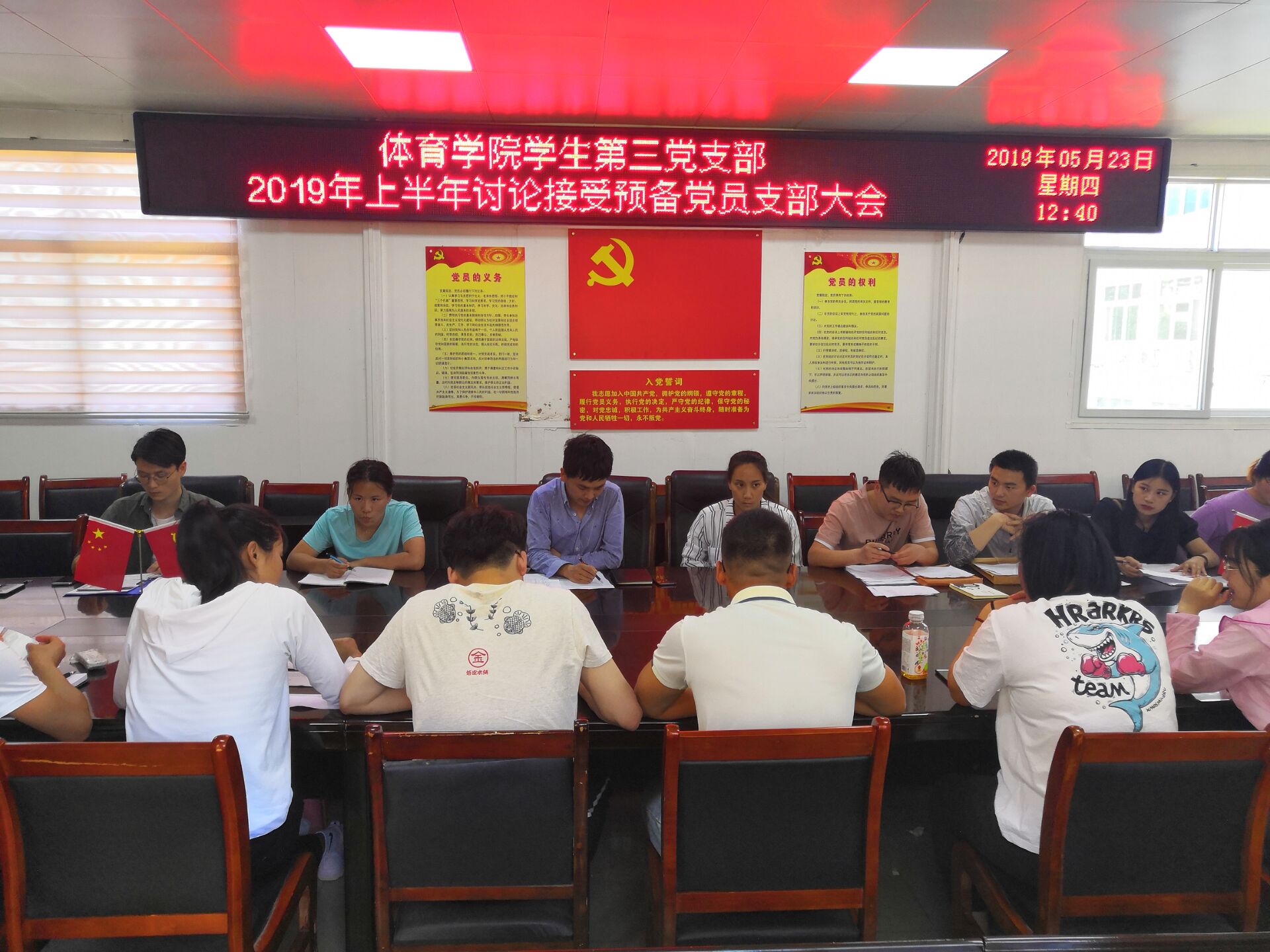 微信图片_20190523160152.jpg hg皇冠官网