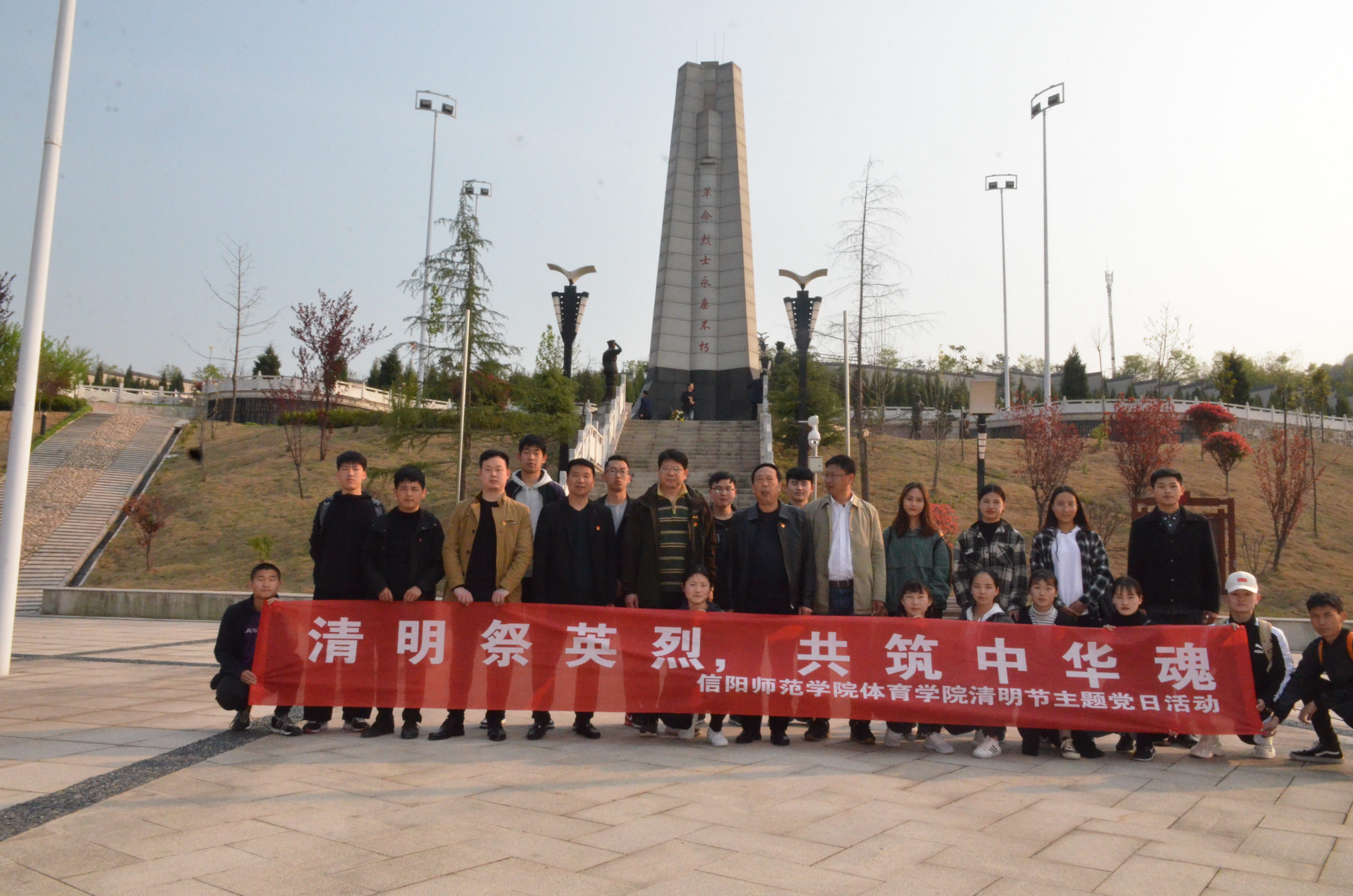 微信图片_20190404085410.jpg hg皇冠官网