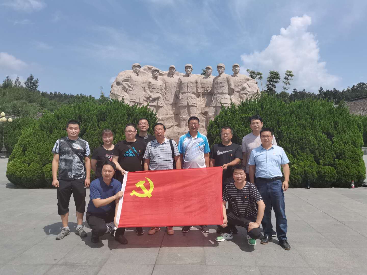hg皇冠官网