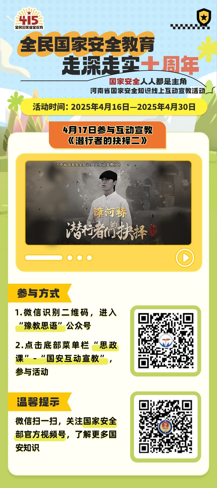 hg皇冠官网