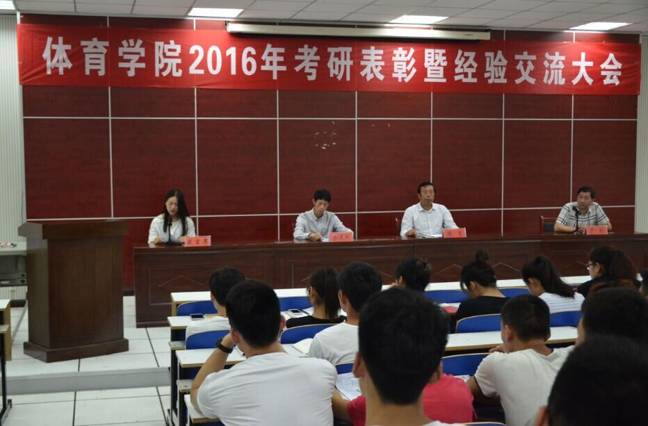 hg皇冠官网