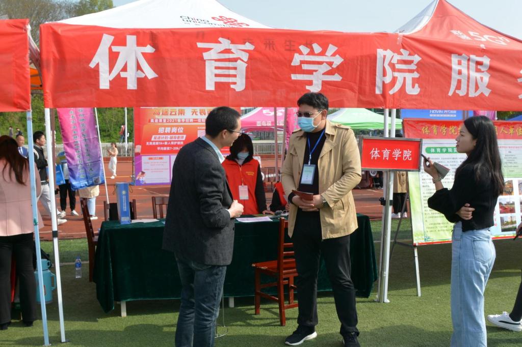 hg皇冠官网