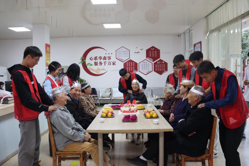 hg皇冠官网
