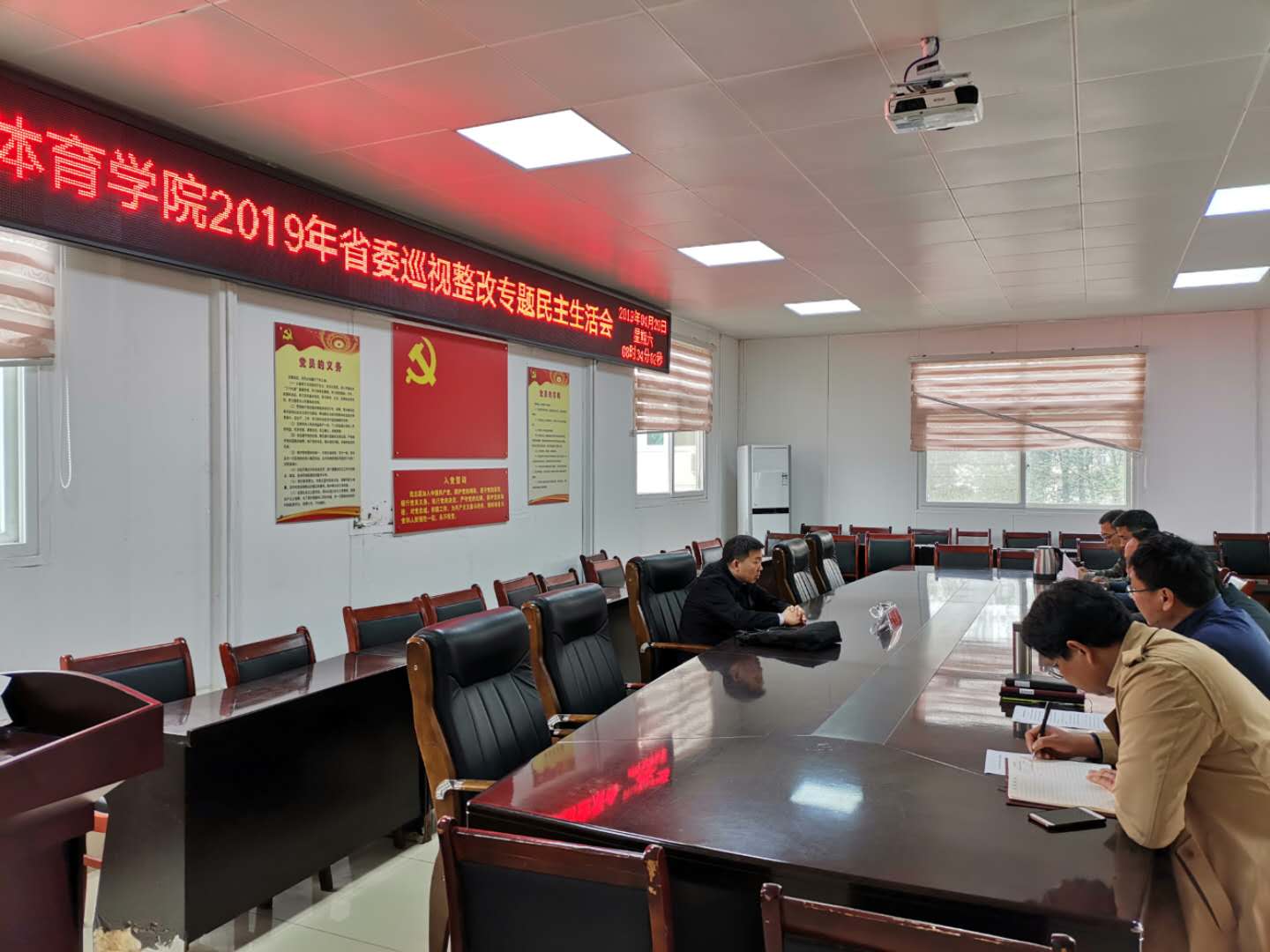 微信图片_20190421165731.jpg hg皇冠官网