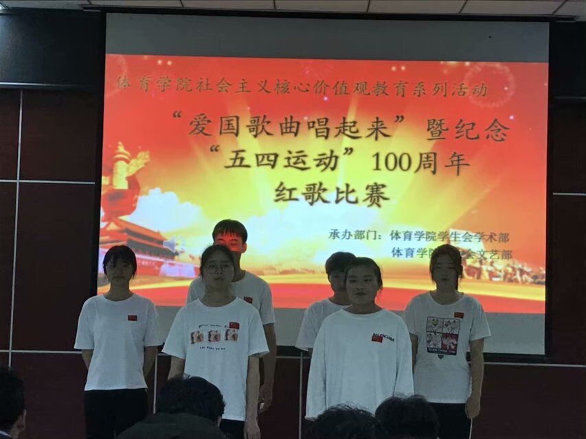 QQ图片20190417084515.jpg hg皇冠官网