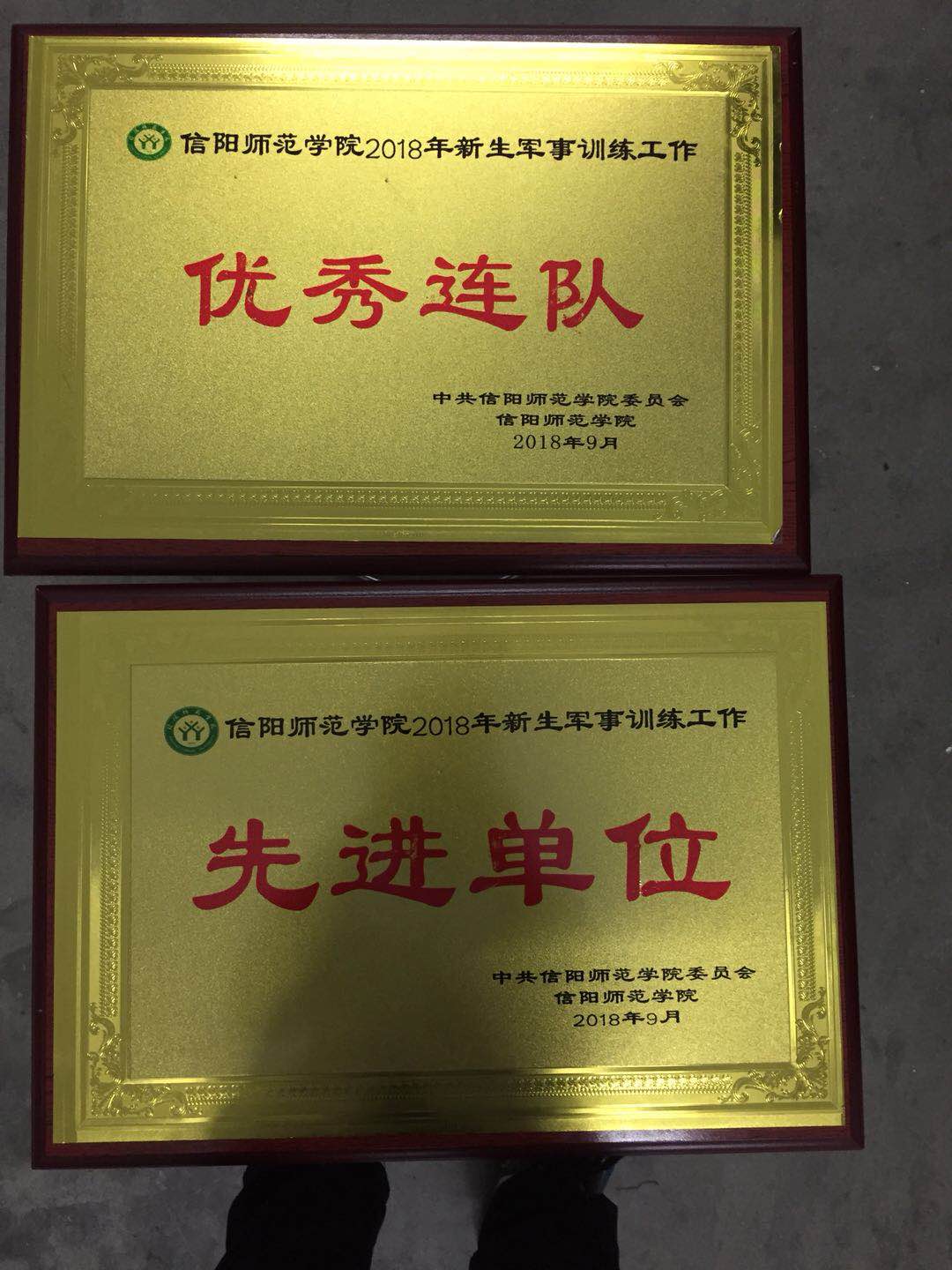 微信图片_20180926122312.jpg hg皇冠官网