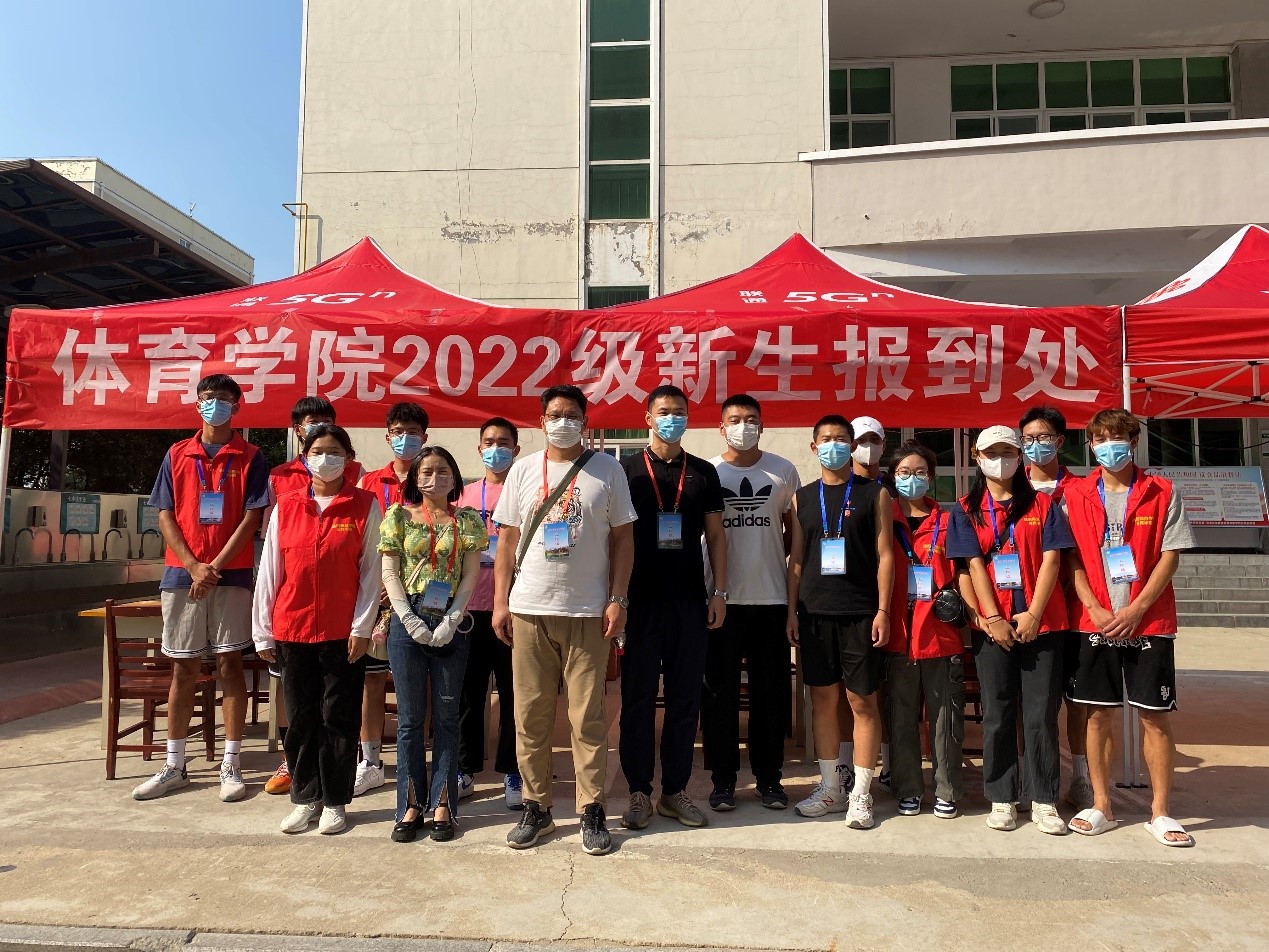 hg皇冠官网