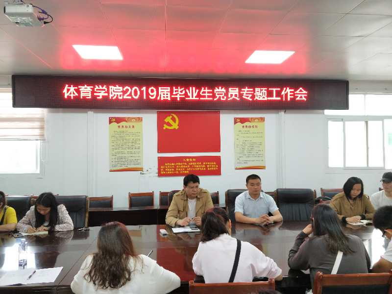 微信图片_20190517180711.jpg hg皇冠官网