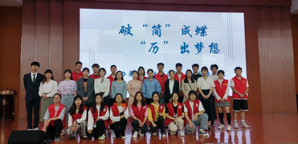 hg皇冠官网