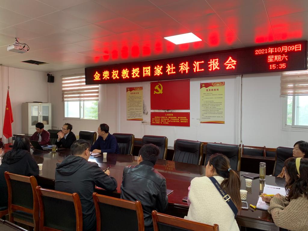 hg皇冠官网
