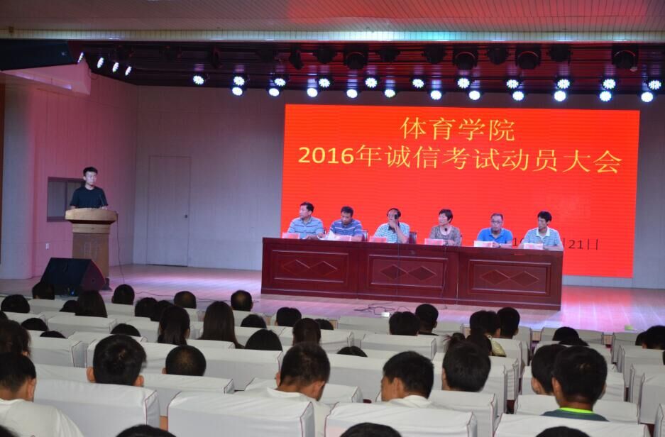 hg皇冠官网
