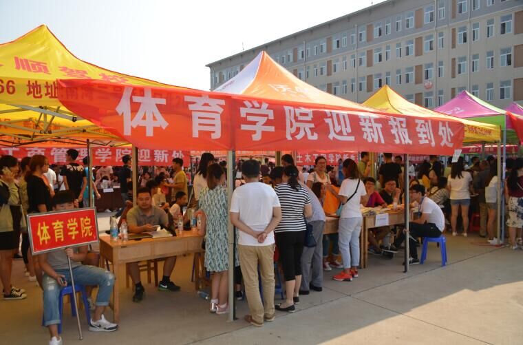 hg皇冠官网