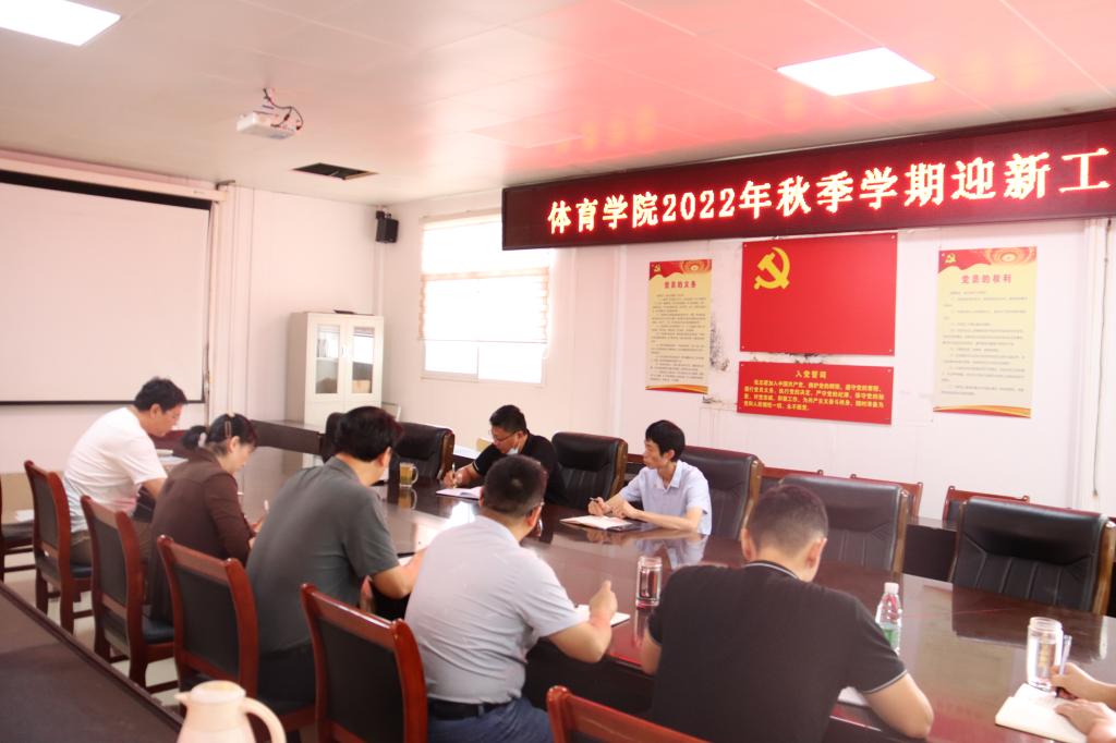 hg皇冠官网