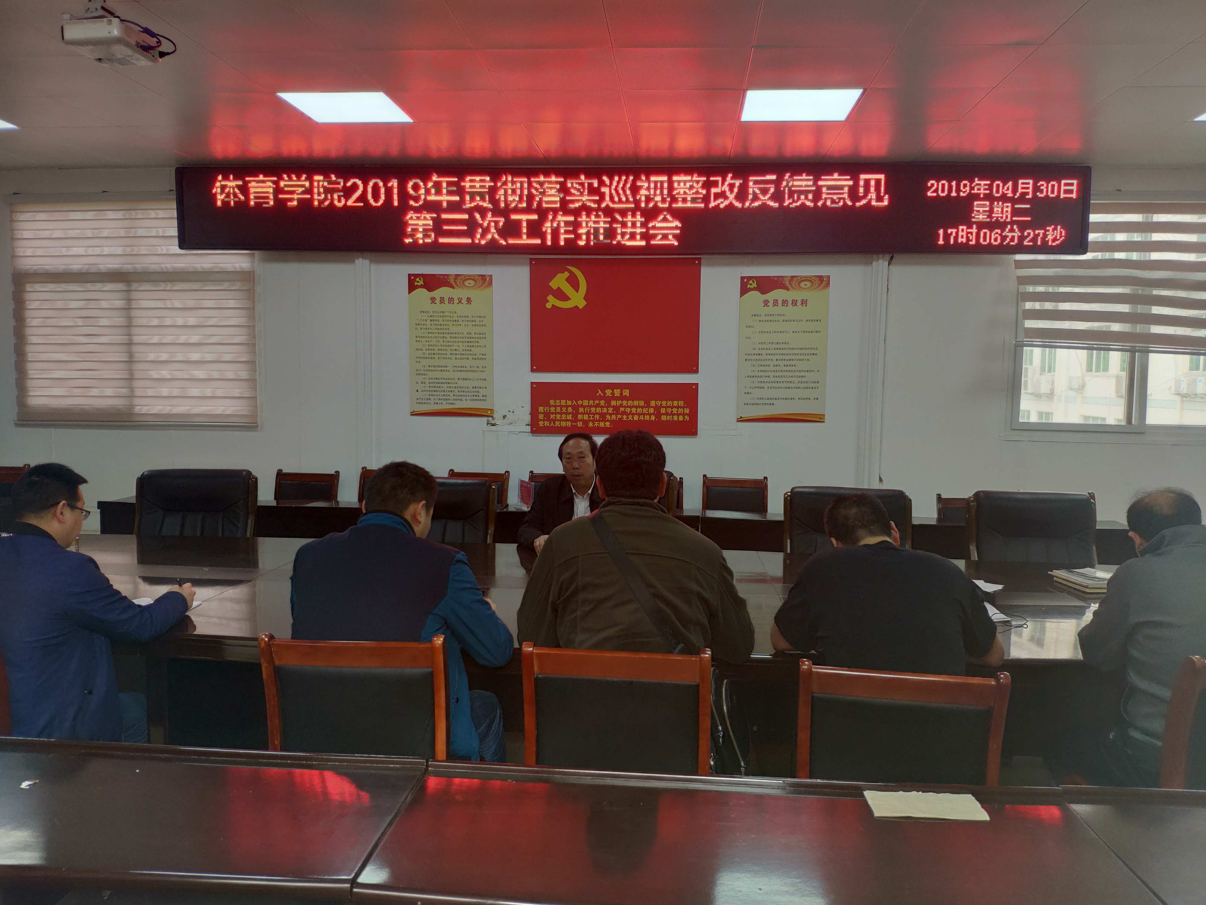 3次推进.jpg hg皇冠官网