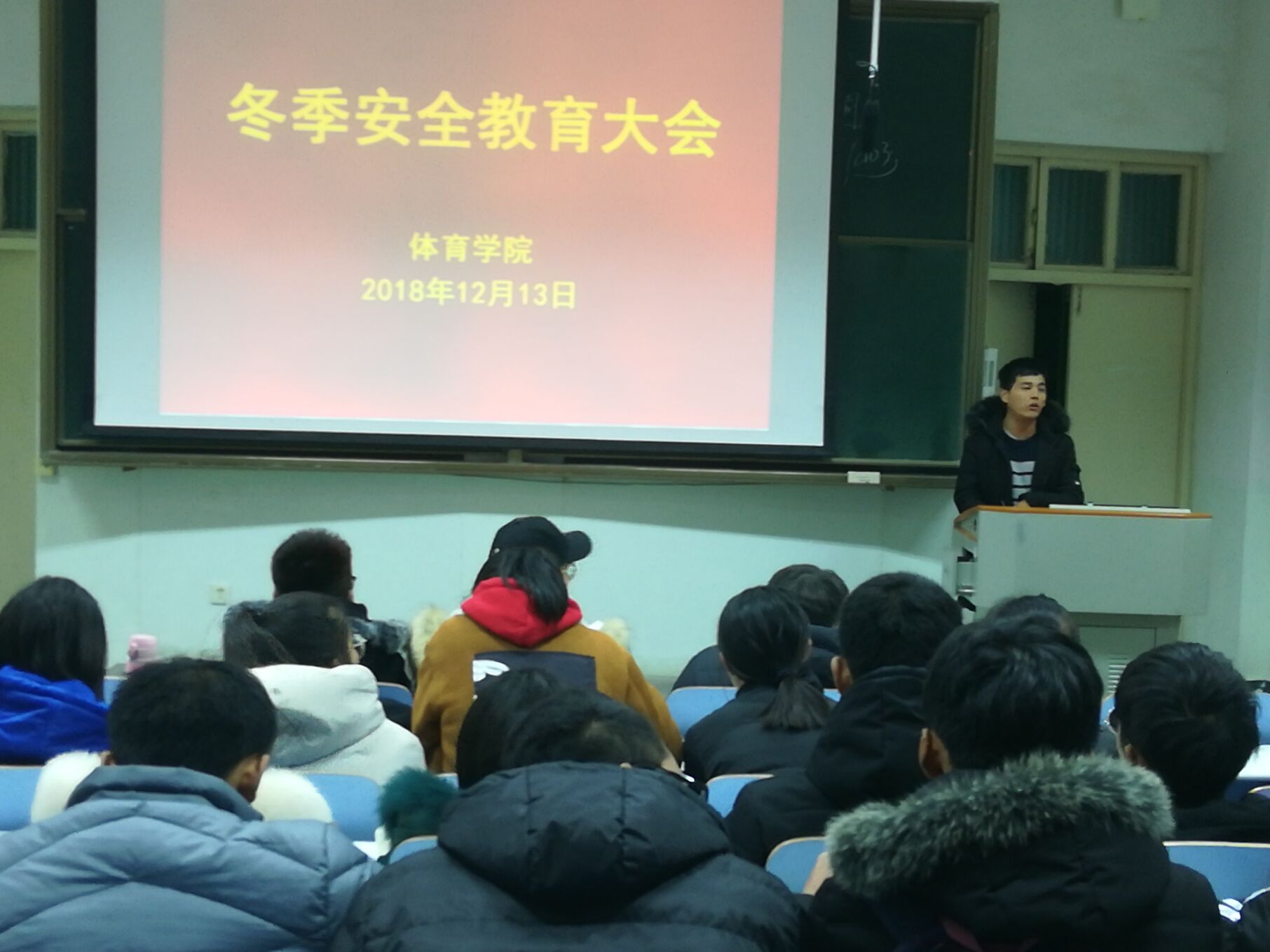 微信图片_20181214084514.jpg hg皇冠官网