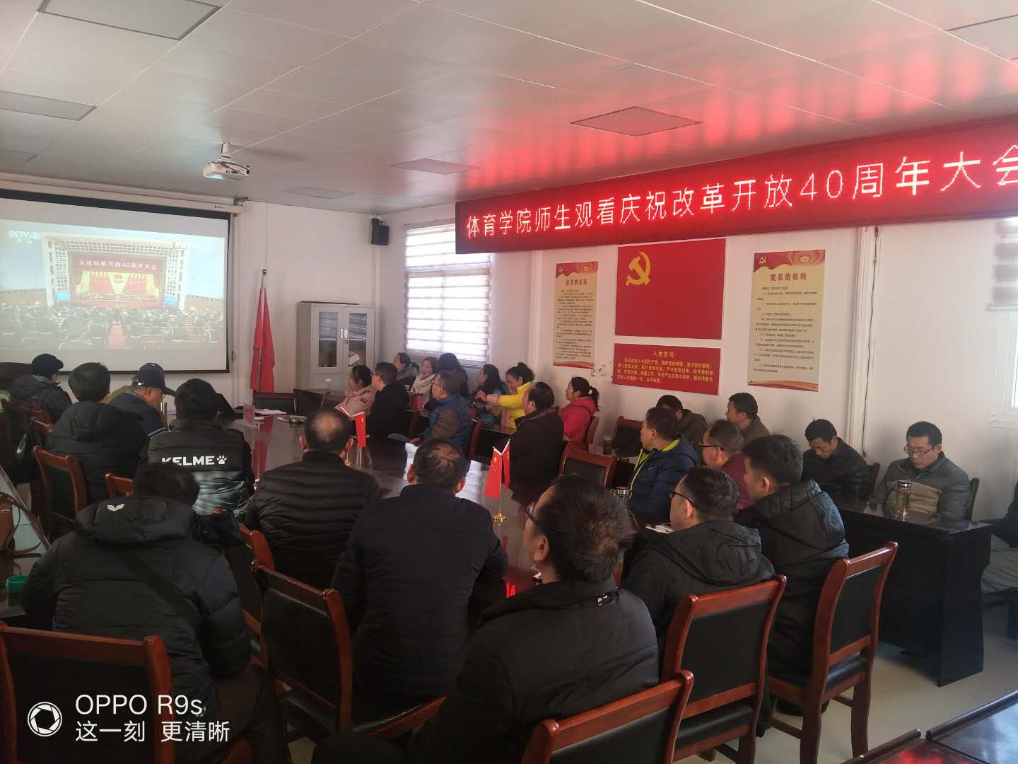 微信图片_20181219084101.jpg hg皇冠官网