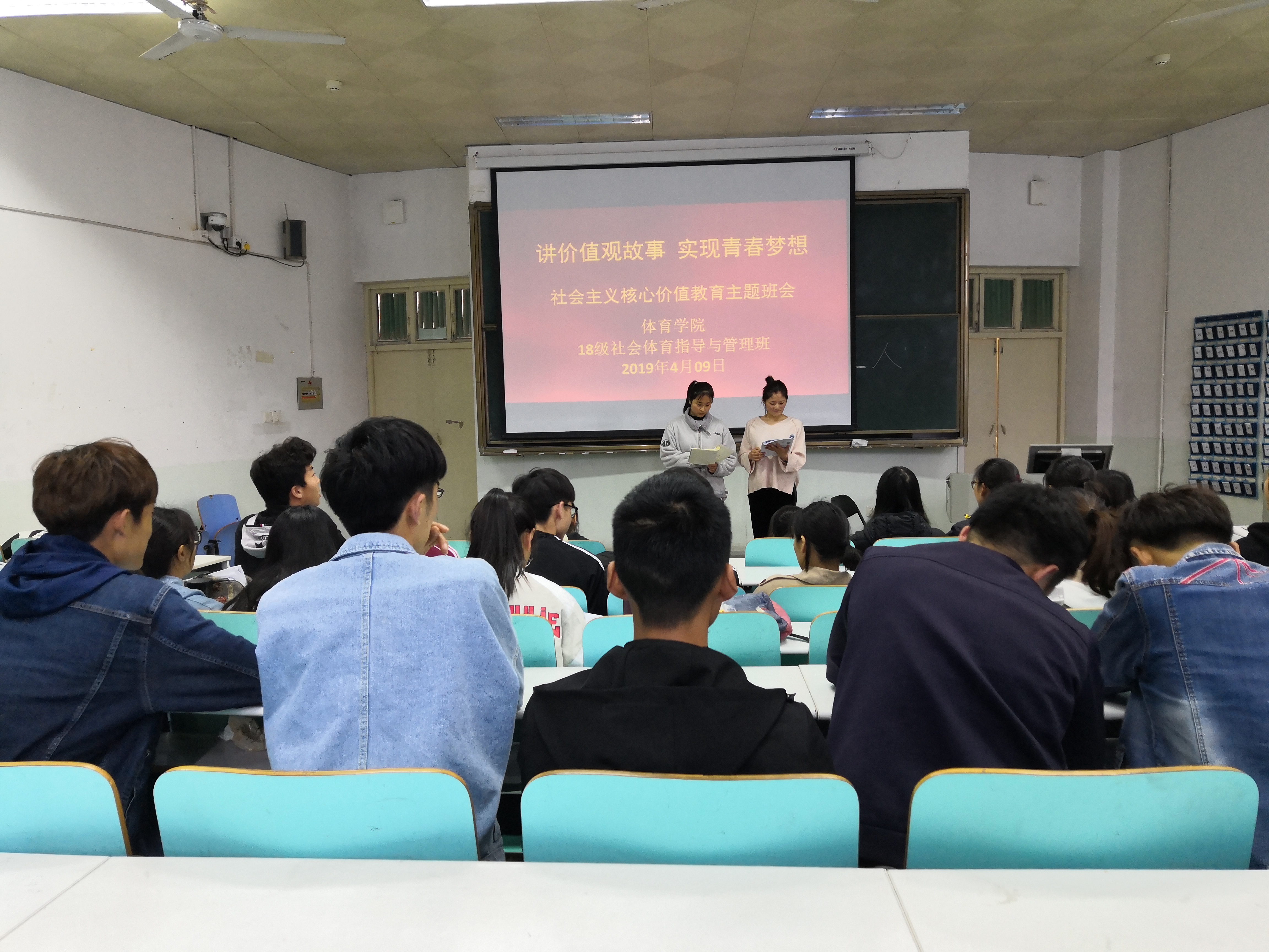 18社体.jpg hg皇冠官网