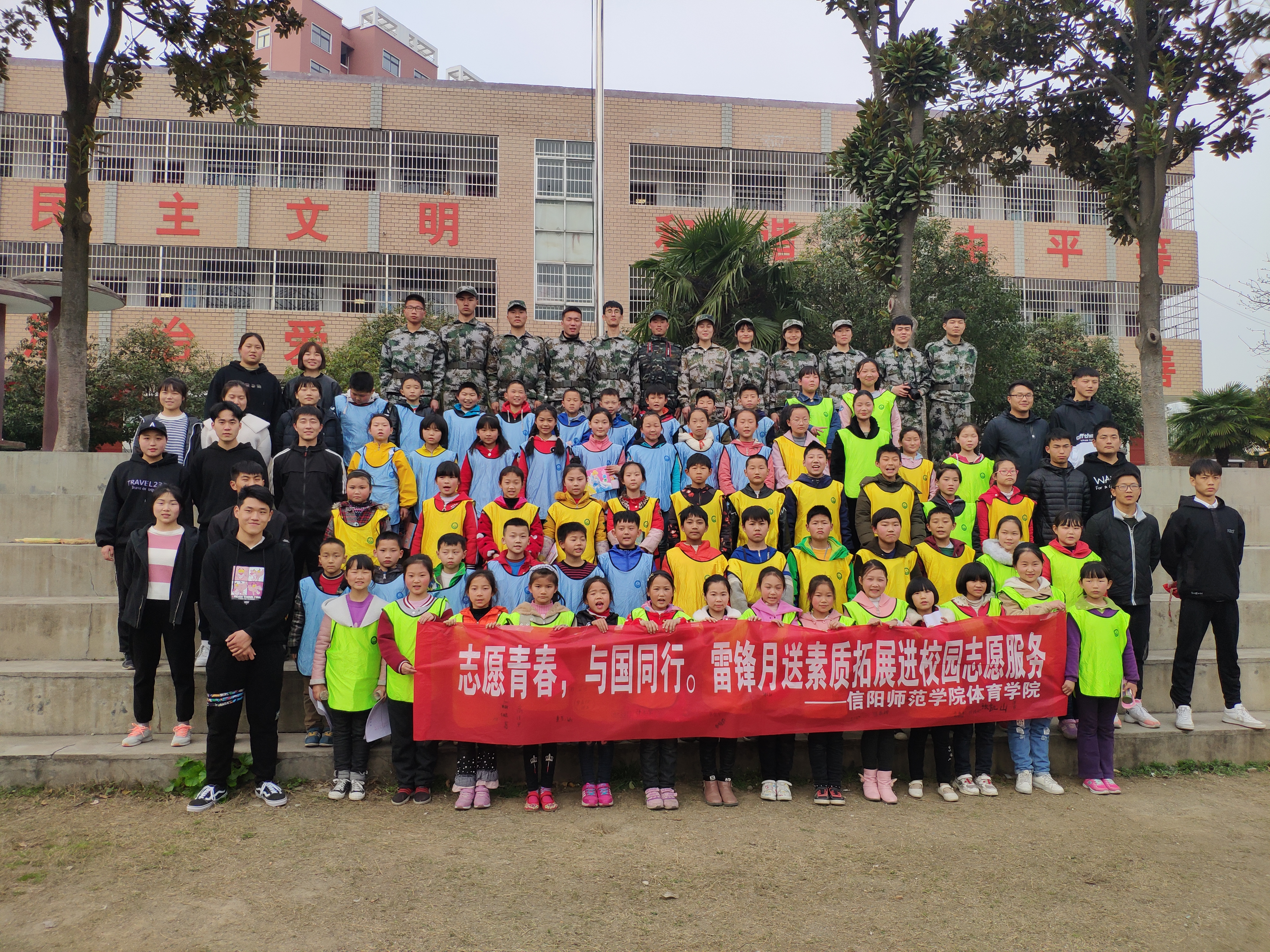 3.jpg hg皇冠官网
