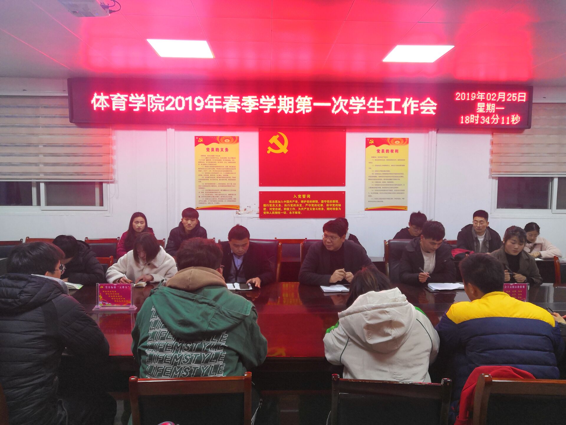 QQ图片20190226114620.jpg hg皇冠官网