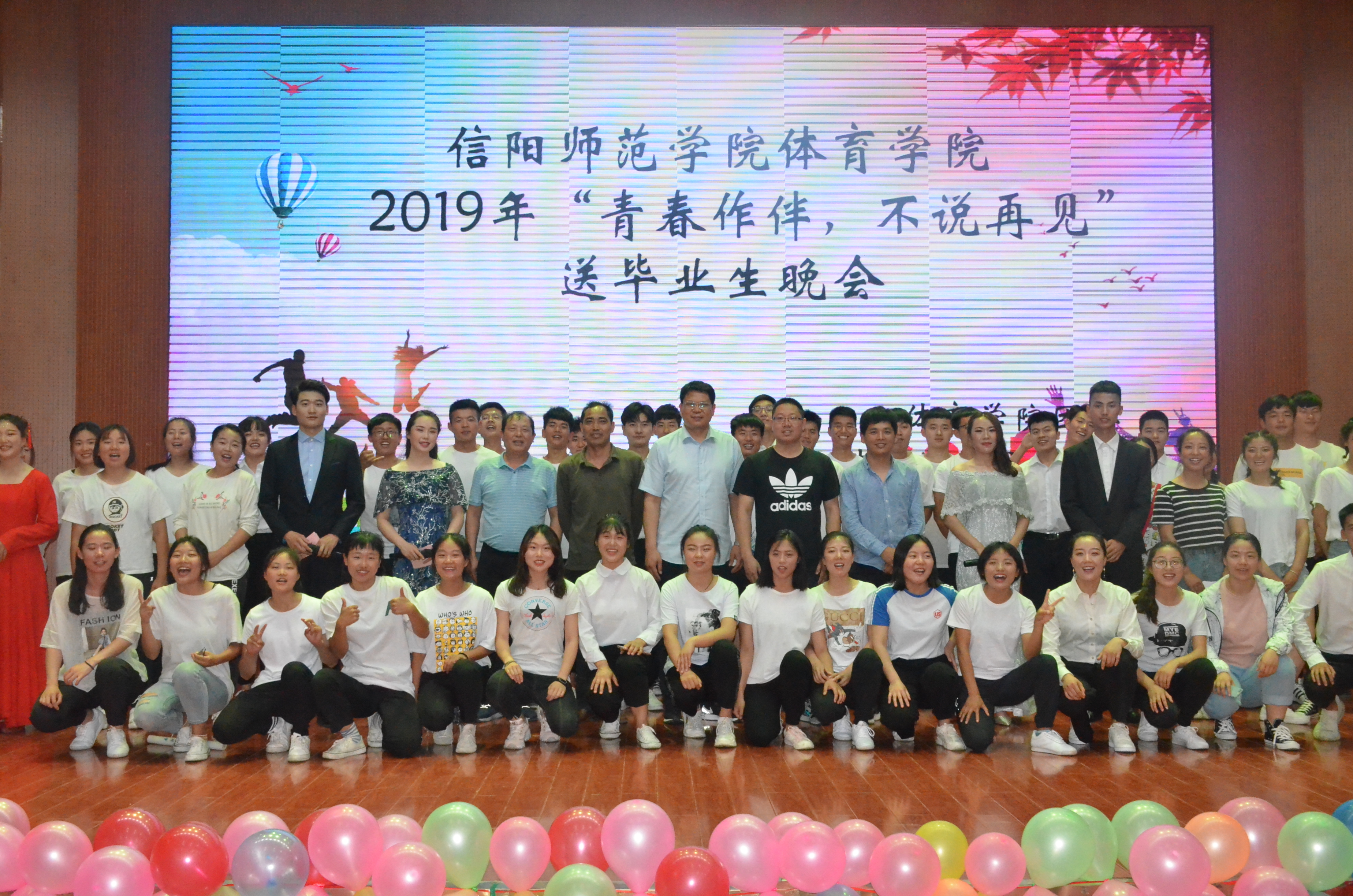 微信图片_20190529111144.jpg hg皇冠官网