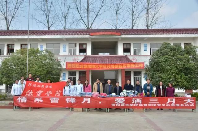 1微信图片_20181219203431.jpg hg皇冠官网