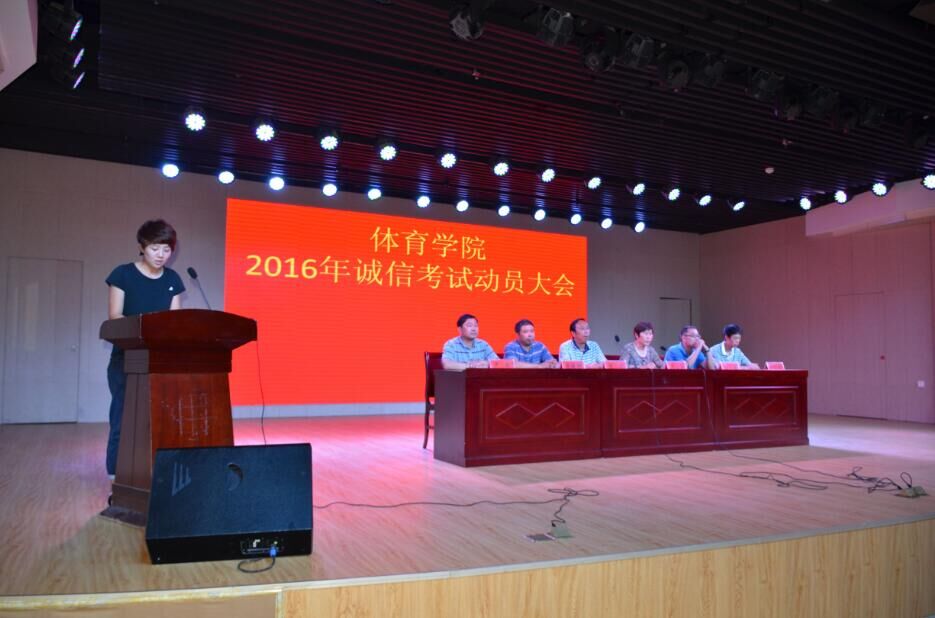 hg皇冠官网
