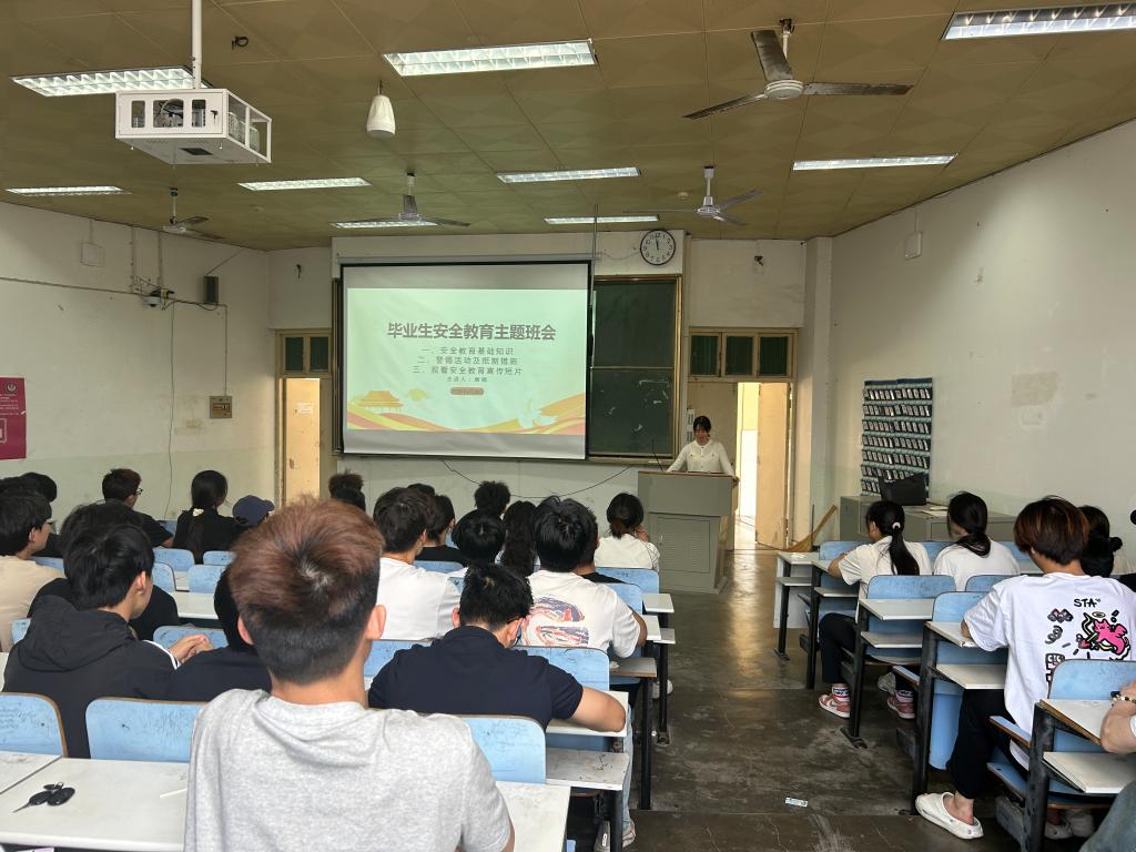 hg皇冠官网