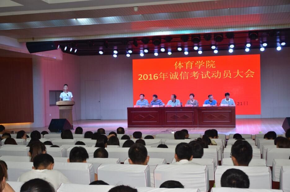 hg皇冠官网