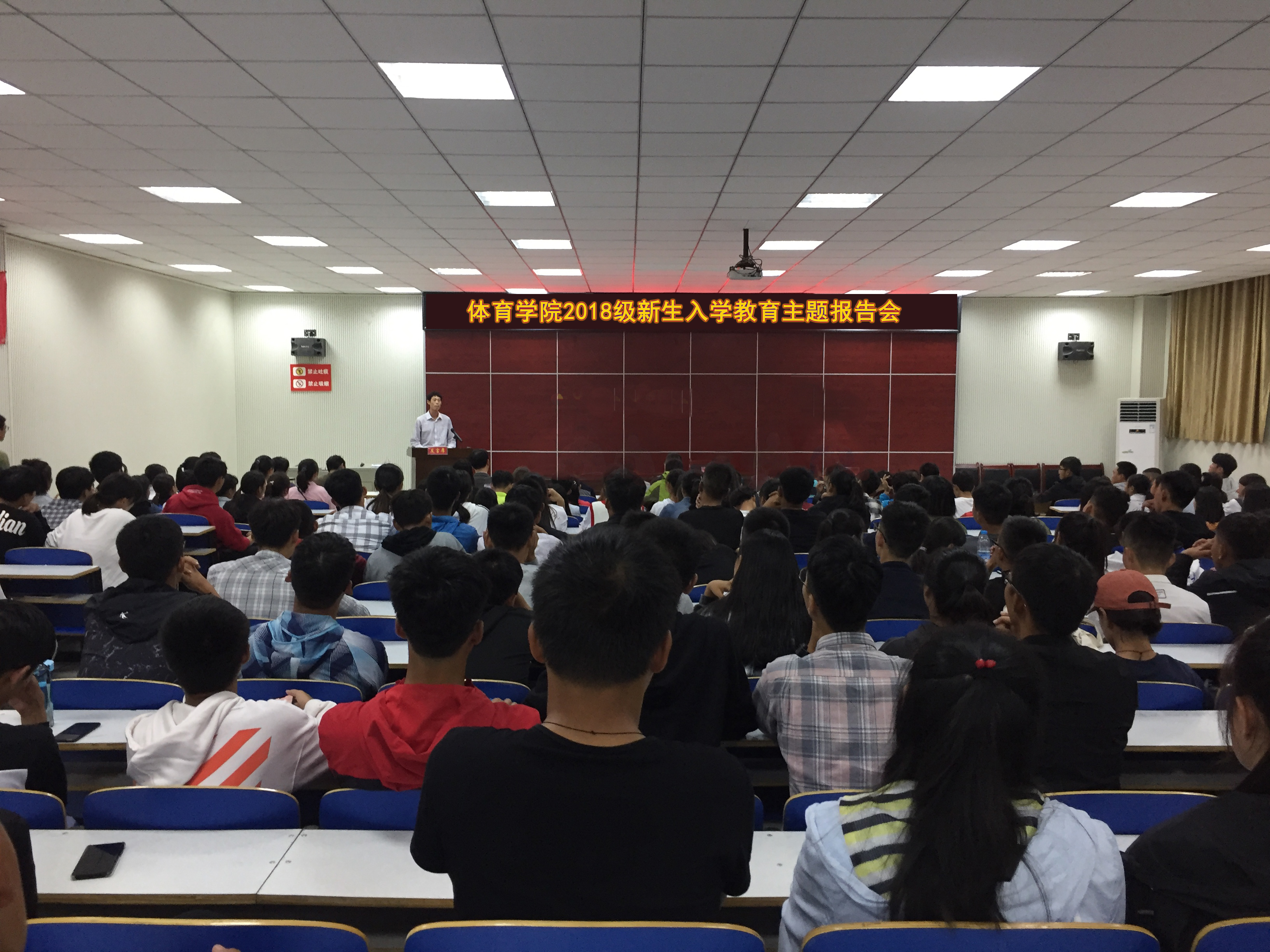教育.jpg hg皇冠官网