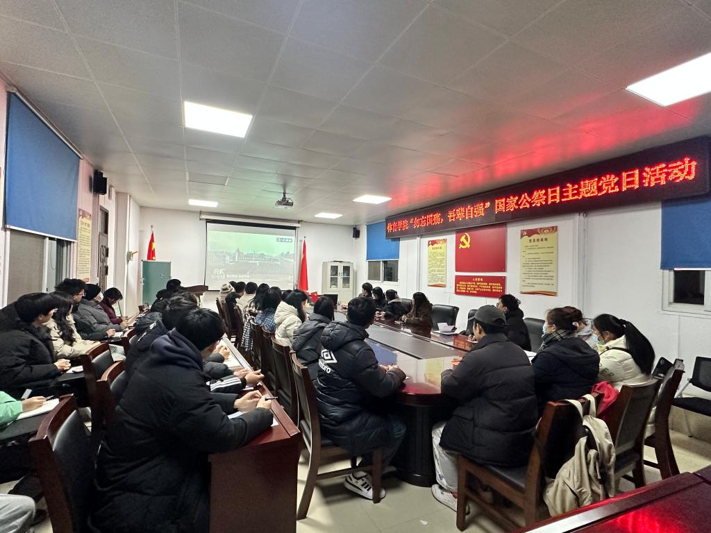 hg皇冠官网