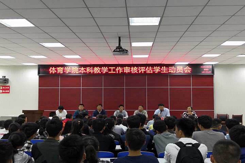 2.jpg hg皇冠官网