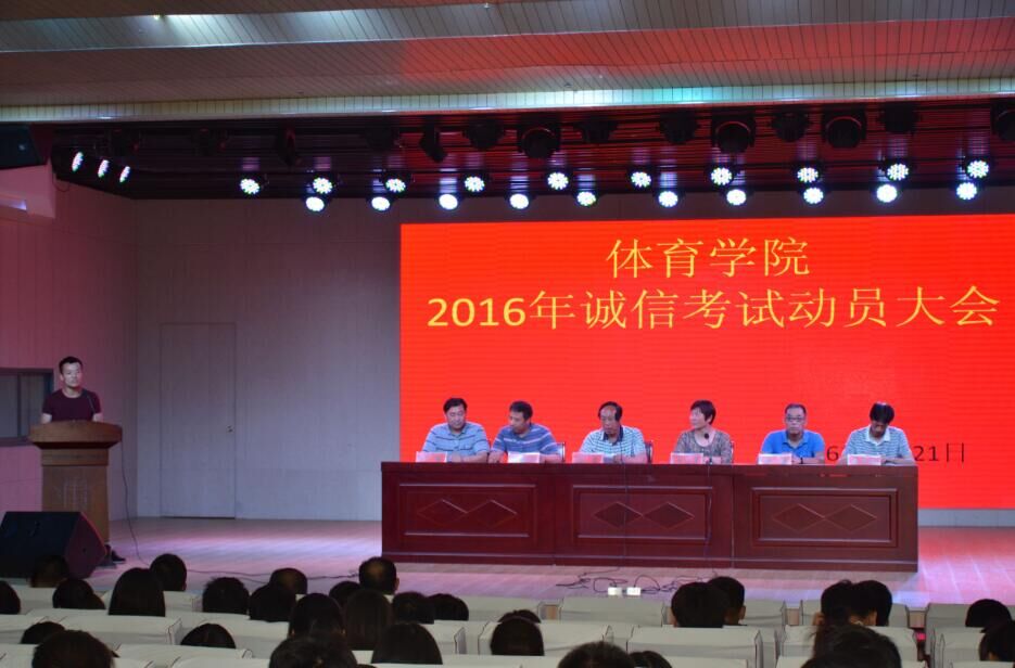 hg皇冠官网