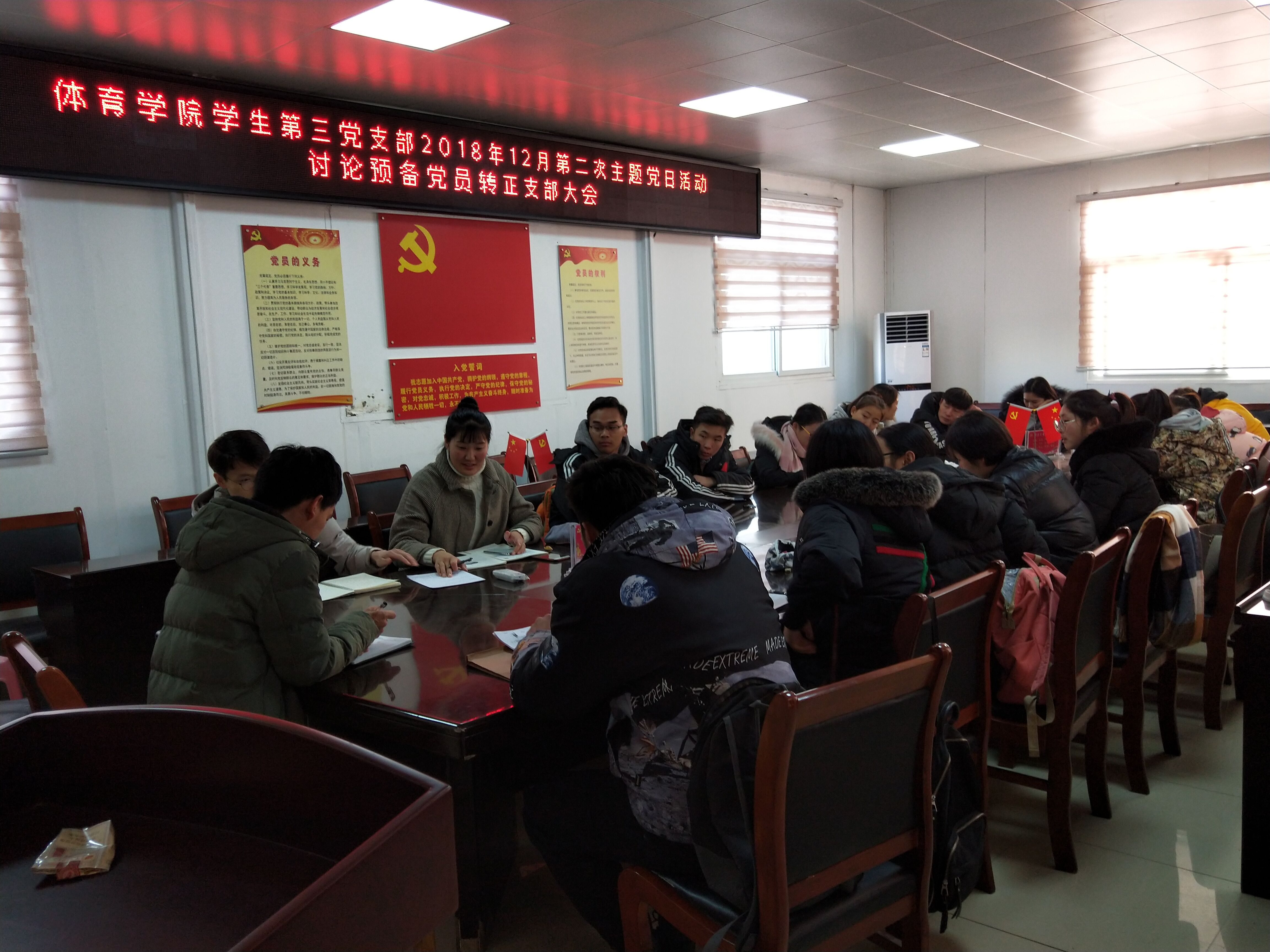 QQ图片20181217084103.jpg hg皇冠官网